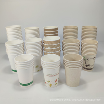 Hot Seller Paper CAFE Cups Biodegradable Disposable Coffee Cups Capacity 2.5 oz 4 oz 6 oz Compostable Cups